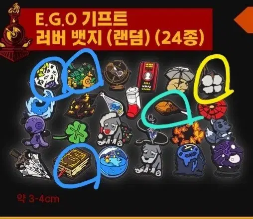 thumbnail-0